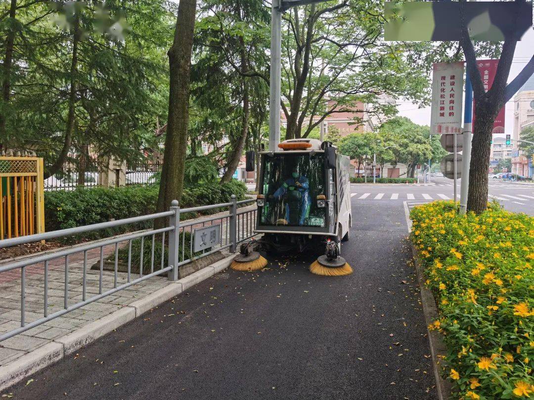 本市開展公共環(huán)境集中“清洗”行動(dòng)，確保市容環(huán)境整潔有序